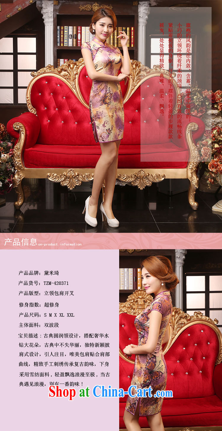 Retro improved stylish summer Ethnic Wind cheongsam dress Daily Beauty graphics thin low-power's short cheongsam rose red XXL pictures, price, brand platters! Elections are good character, the national distribution, so why buy now enjoy more preferential! Health