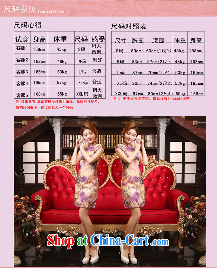 Retro improved stylish summer Ethnic Wind cheongsam dress Daily Beauty graphics thin low-power's short cheongsam rose red XXL pictures, price, brand platters! Elections are good character, the national distribution, so why buy now enjoy more preferential! Health