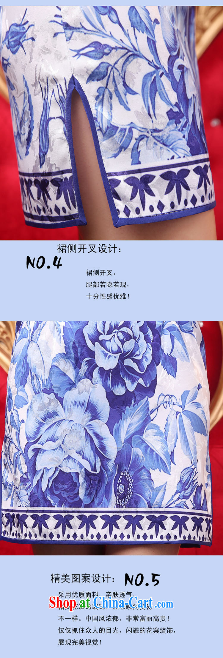 Dresses summer dresses improved spring and summer new improved cheongsam dress of Korea, traditional embroidered retro style daily outfit white XXL pictures, price, brand platters! Elections are good character, the national distribution, so why buy now enjoy more preferential! Health
