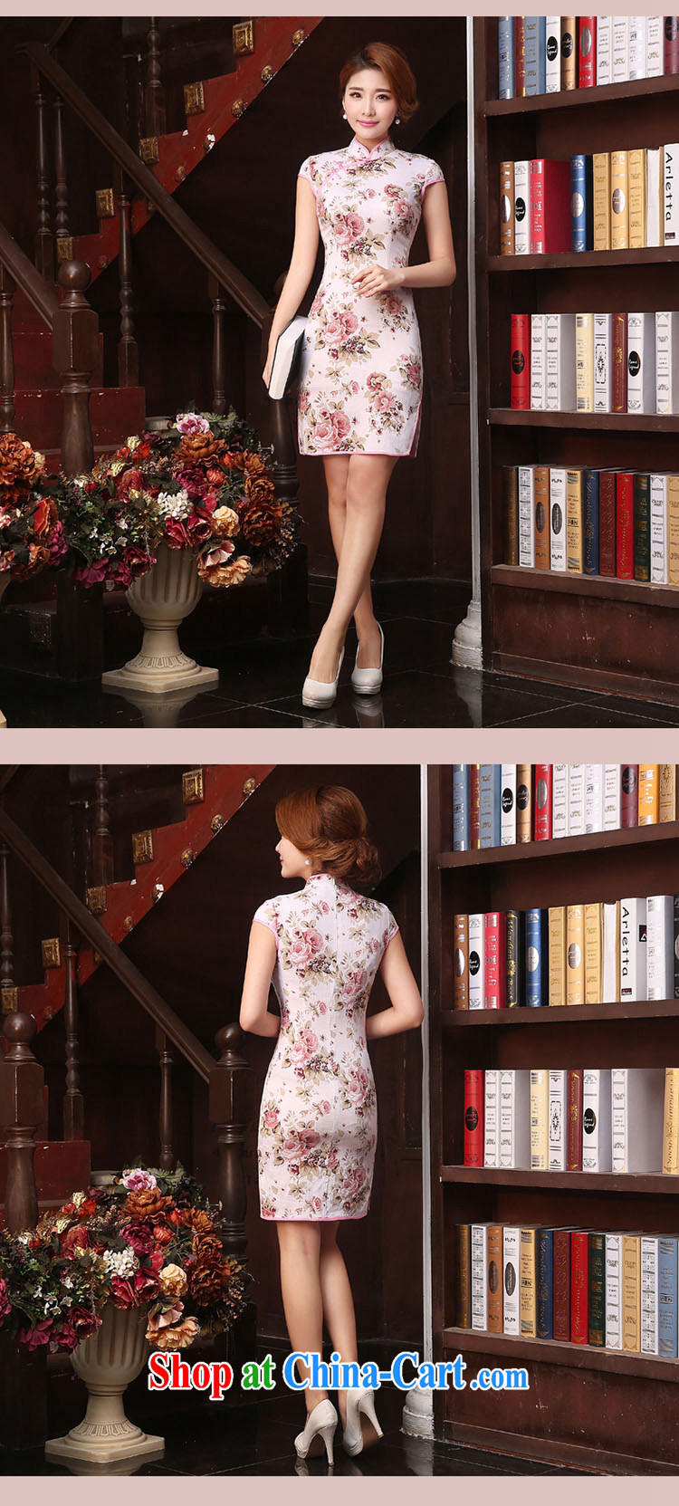 Dresses summer dresses skirts 2015 summer new stylish improved retro short cheongsam dress Chinese daily pink rose red XXL pictures, price, brand platters! Elections are good character, the national distribution, so why buy now enjoy more preferential! Health