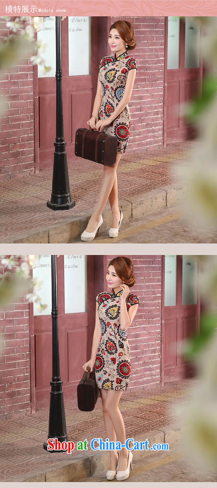 Dresses summer dresses skirts 2015 summer, the cheongsam dress Stylish retro improved cheongsam dress short beauty dresses female gray XXL pictures, price, brand platters! Elections are good character, the national distribution, so why buy now enjoy more preferential! Health