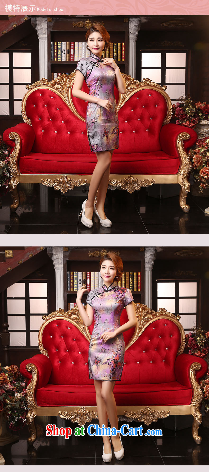 Dresses summer dresses skirts 2015 summer new, Retro beauty cheongsam dress improved temperament, daily dress cheongsam dress rose red XXL pictures, price, brand platters! Elections are good character, the national distribution, so why buy now enjoy more preferential! Health