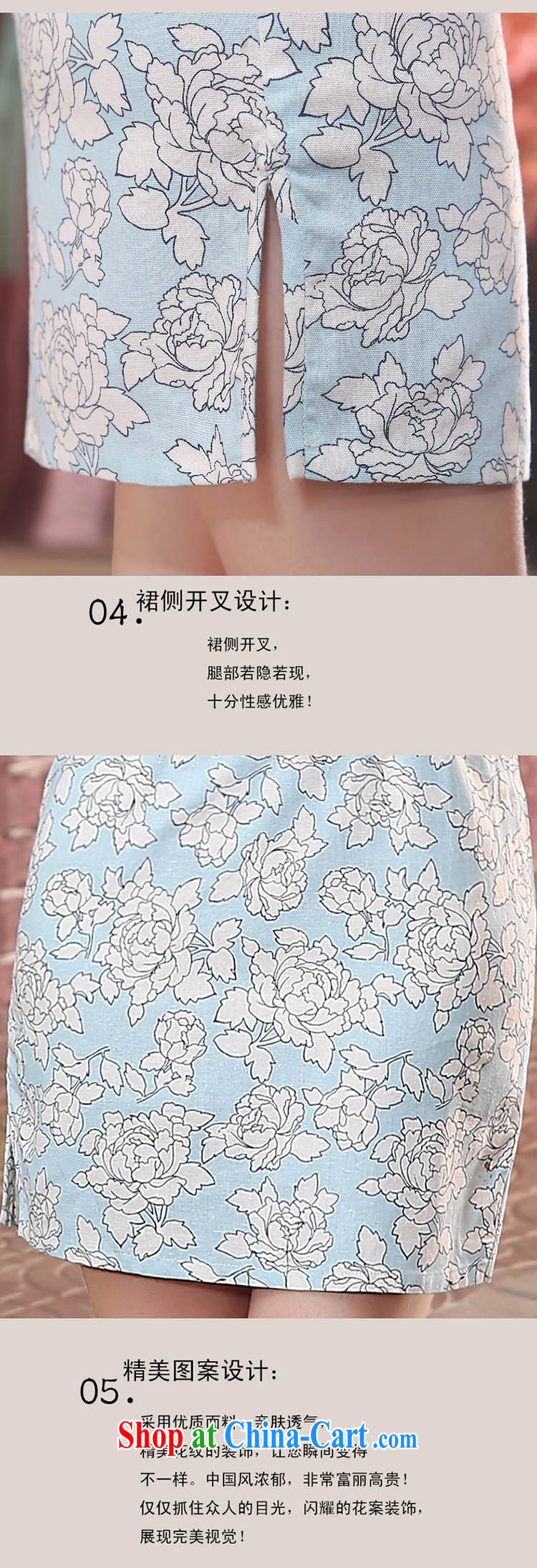 Dresses summer improved cheongsam qipao retro dresses cheongsam elegant daily short qipao cheongsam dress blue XXL pictures, price, brand platters! Elections are good character, the national distribution, so why buy now enjoy more preferential! Health