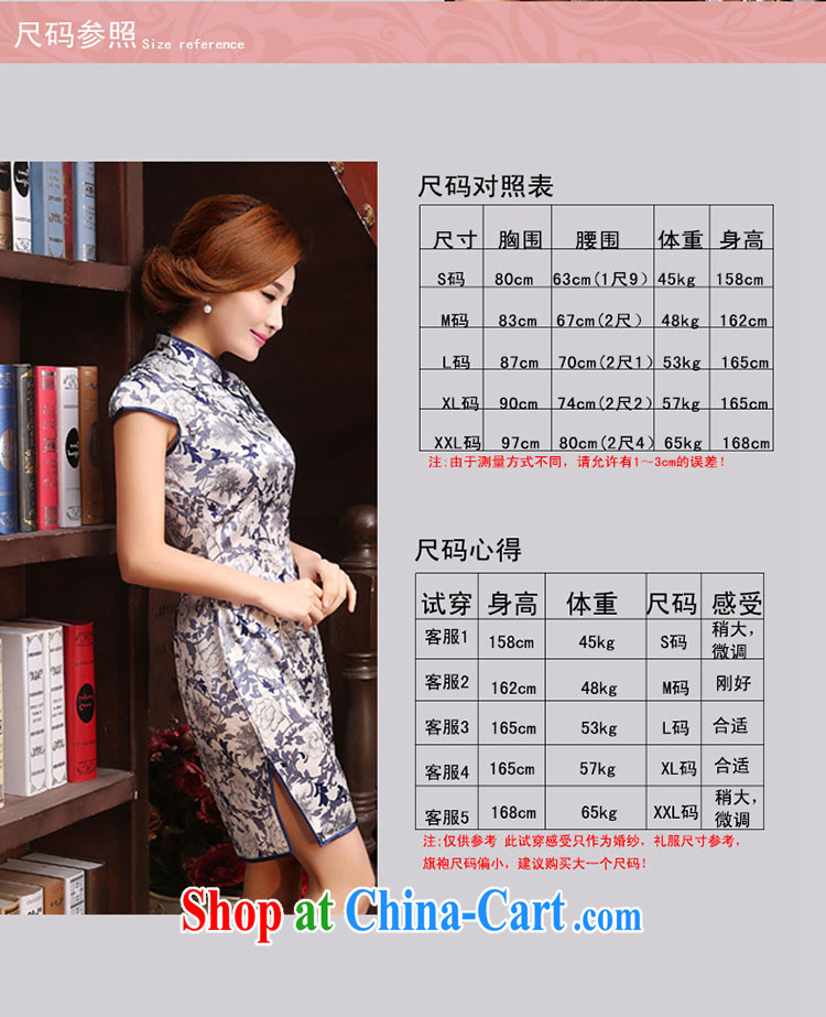 Mr Ronald ARCULLI qipao cheongsam with improved 2015 summer elegant elegant atmosphere small fragrant wind name Yuan beauty package and cheongsam dress light gray XXL pictures, price, brand platters! Elections are good character, the national distribution, so why buy now enjoy more preferential! Health