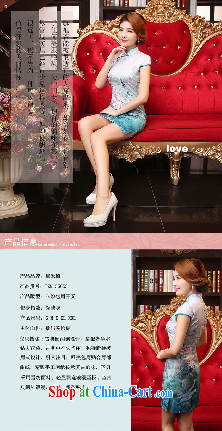 Dresses summer dresses skirts spring and summer new improved cheongsam dress of Korea, traditional embroidered retro style daily outfit white XXL pictures, price, brand platters! Elections are good character, the national distribution, so why buy now enjoy more preferential! Health