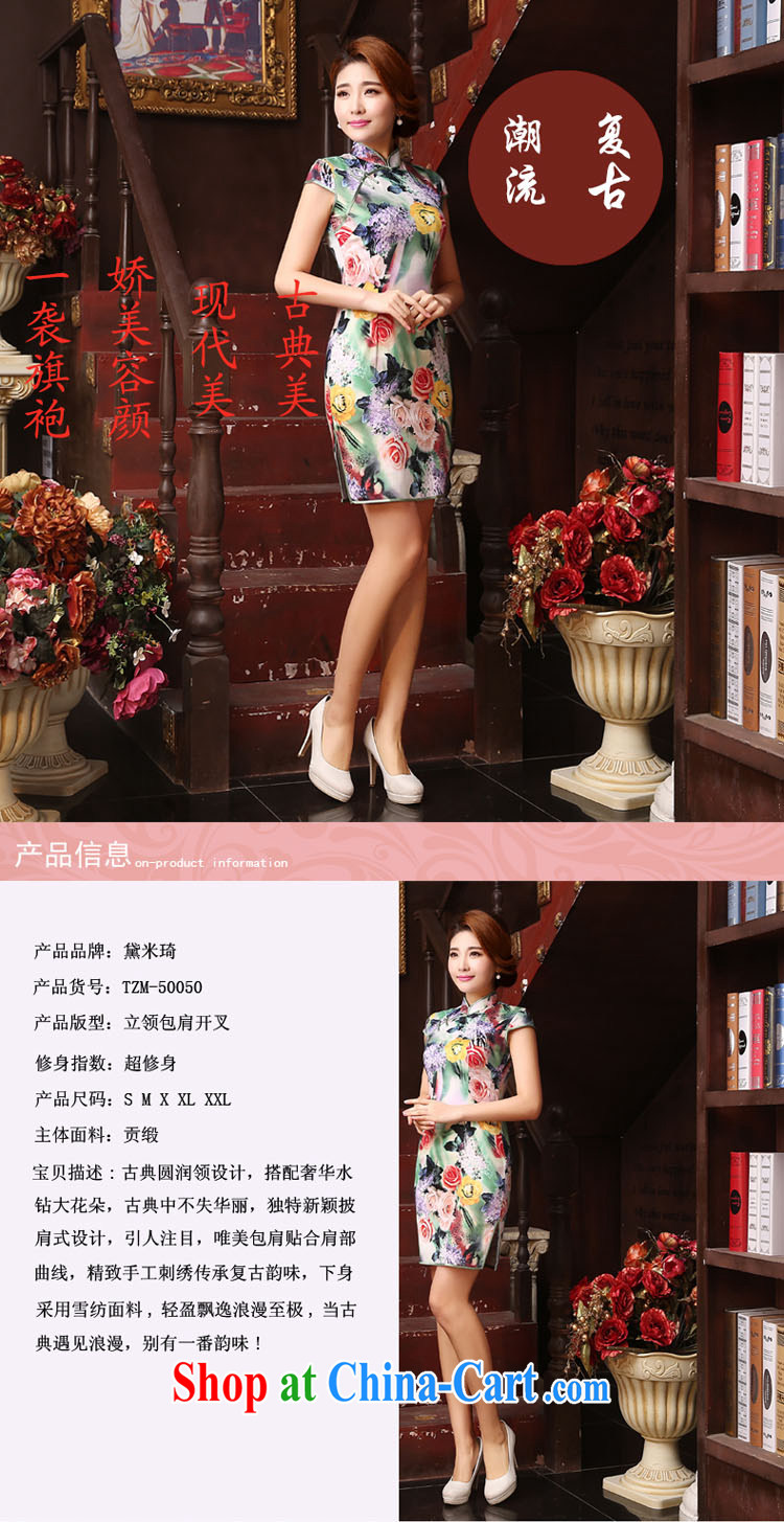 Dresses summer dresses skirts 2015 spring and summer load new cheongsam dress retro fashion improved cheongsam dress daily short beauty dress light blue XXL pictures, price, brand platters! Elections are good character, the national distribution, so why buy now enjoy more preferential! Health