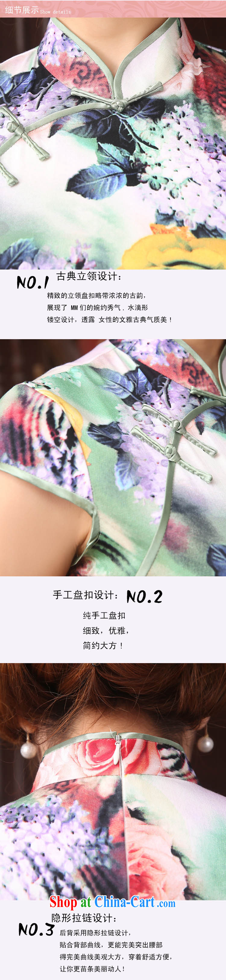 Dresses summer dresses skirts 2015 spring and summer load new cheongsam dress retro fashion improved cheongsam dress daily short beauty dress light blue XXL pictures, price, brand platters! Elections are good character, the national distribution, so why buy now enjoy more preferential! Health