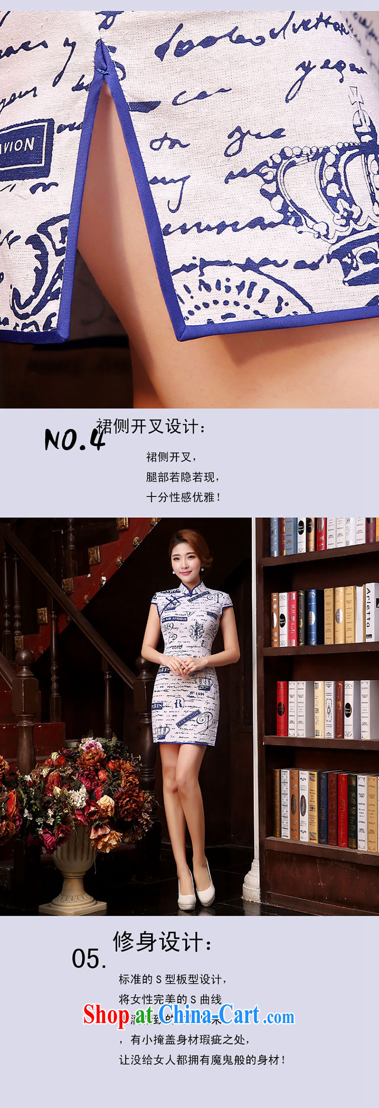 Dresses summer improved cheongsam qipao stylish new ethnic wind improved daily dresses cheongsam white L pictures, price, brand platters! Elections are good character, the national distribution, so why buy now enjoy more preferential! Health