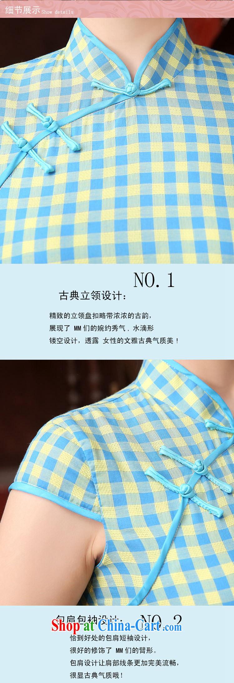 Dresses summer dresses improved 2015 summer beauty aura video thin women improved retro ceremony service banquet, short and elegant qipao dress light blue XXL pictures, price, brand platters! Elections are good character, the national distribution, so why buy now enjoy more preferential! Health