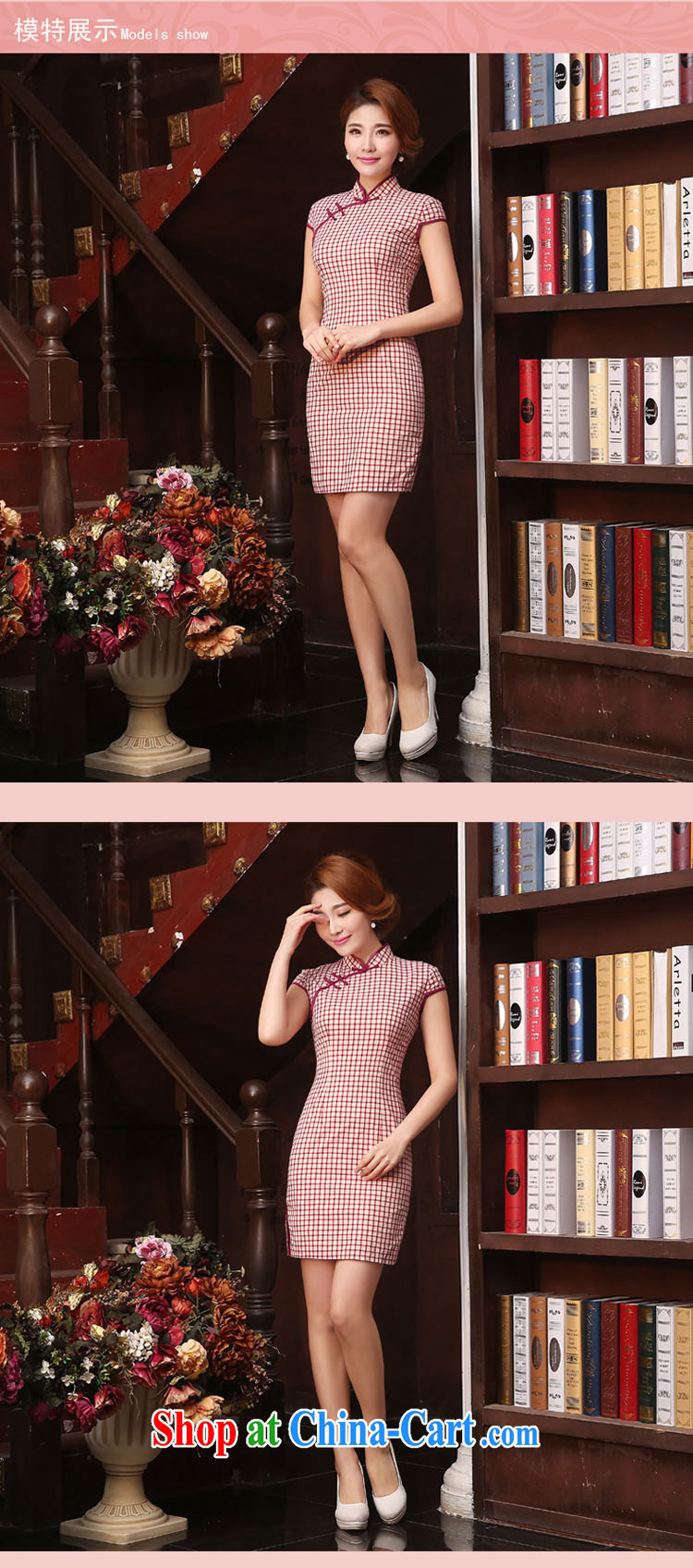 Dresses summer dresses skirts 2015 new summer beauty aura video thin improved retro ceremony service banquet, short elegant cheongsam dress with rose red XXL pictures, price, brand platters! Elections are good character, the national distribution, so why buy now enjoy more preferential! Health