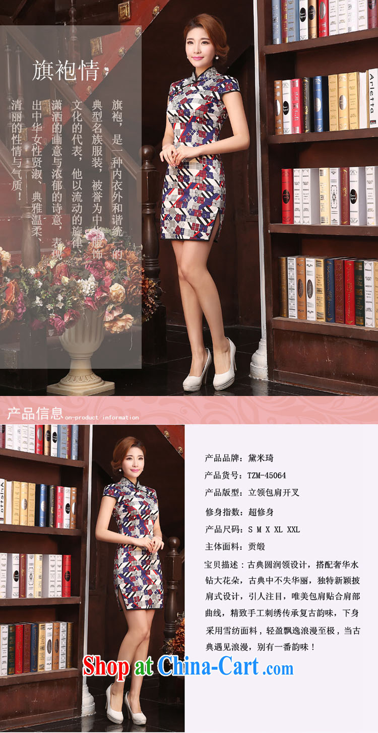 Dresses summer dresses skirts and fresh small floral short skirt outfit improved stylish and elegant beauty cheongsam dress everyday dresses cheongsam white XXL pictures, price, brand platters! Elections are good character, the national distribution, so why buy now enjoy more preferential! Health