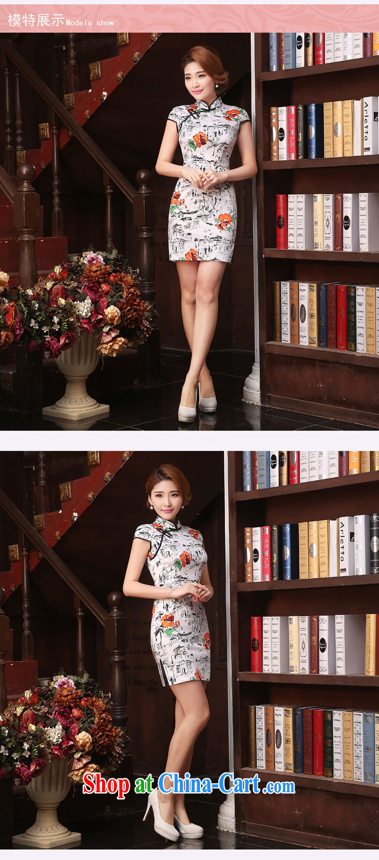 Dresses summer dresses improved Chinese Antique upscale dresses skirts 2015 spring and summer elegance low the forklift truck qipao dresses, dresses for white XXL pictures, price, brand platters! Elections are good character, the national distribution, so why buy now enjoy more preferential! Health