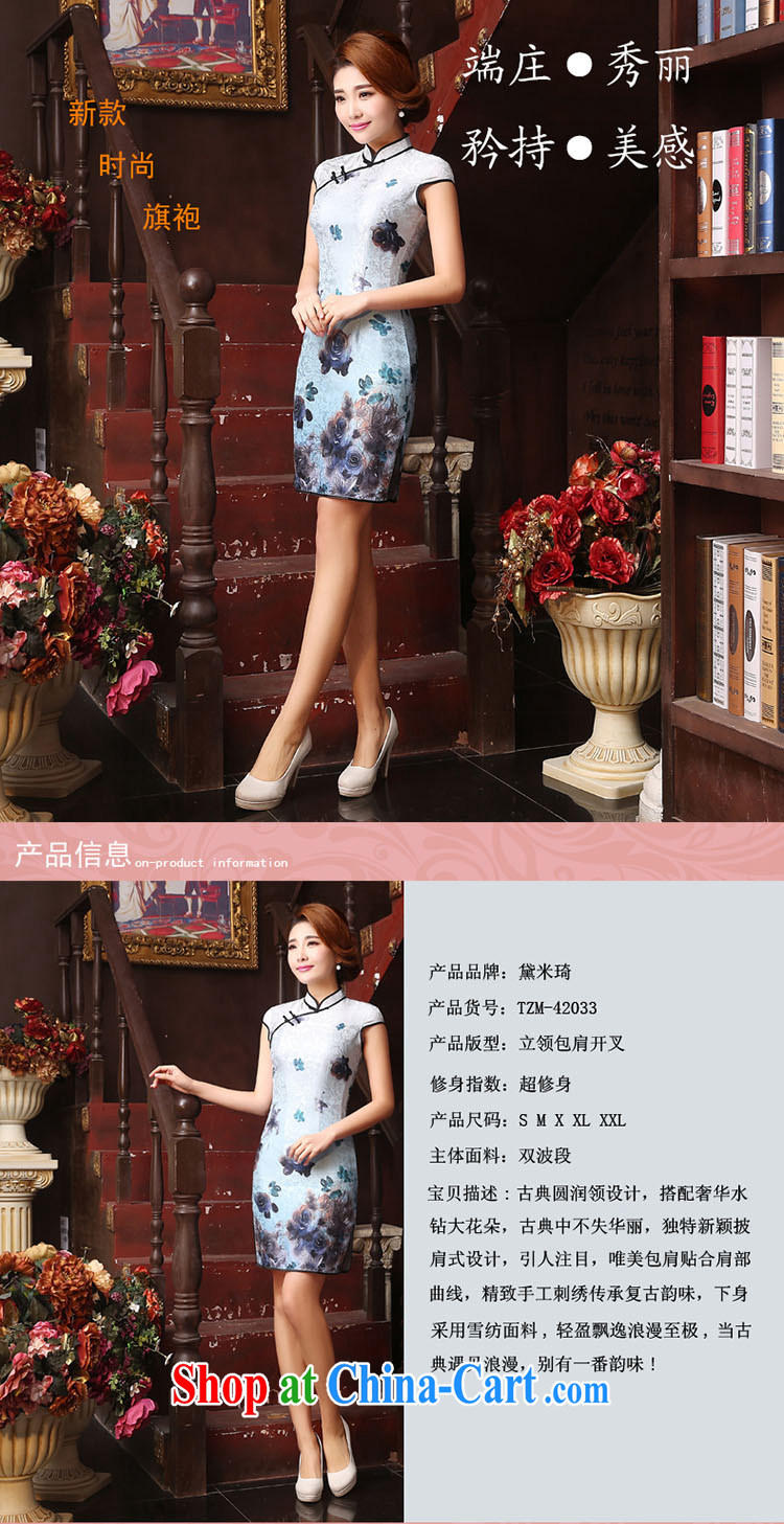 Dresses summer dresses improved 2015 new summer dresses lace embroidery cheongsam dress sponsors Chin daily improved fashion cheongsam white XXL pictures, price, brand platters! Elections are good character, the national distribution, so why buy now enjoy more preferential! Health