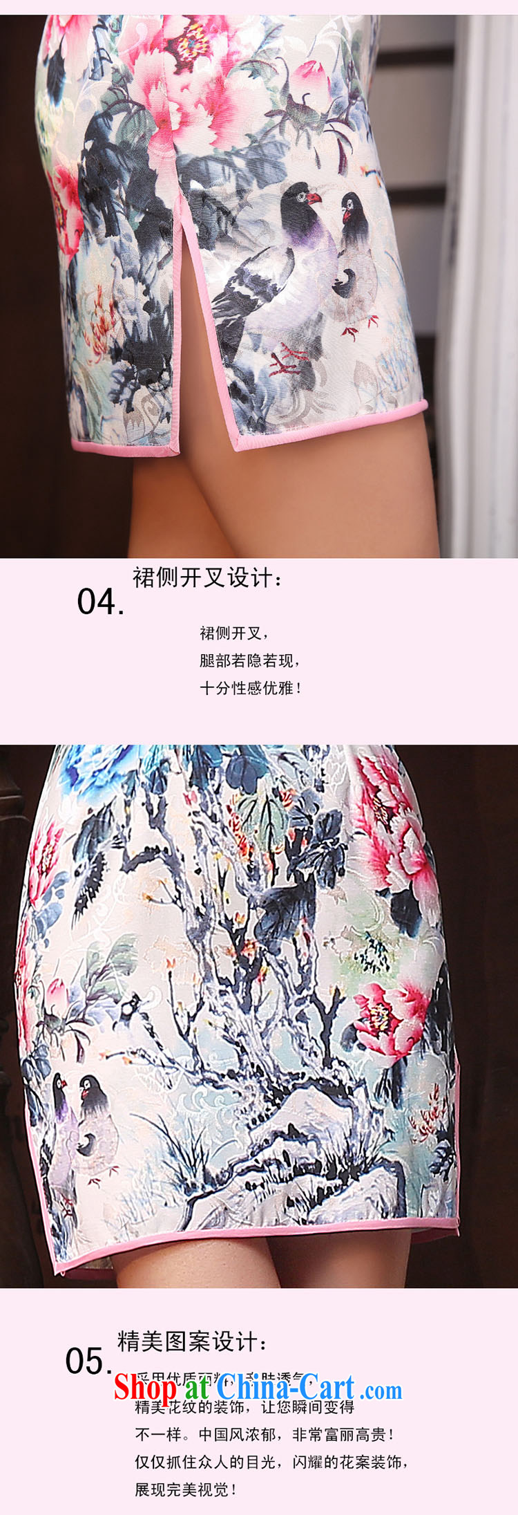 Dresses summer dresses skirts 2015 spring and summer new dresses and Stylish retro improved cheongsam dress daily short dresses beauty style white XXL pictures, price, brand platters! Elections are good character, the national distribution, so why buy now enjoy more preferential! Health