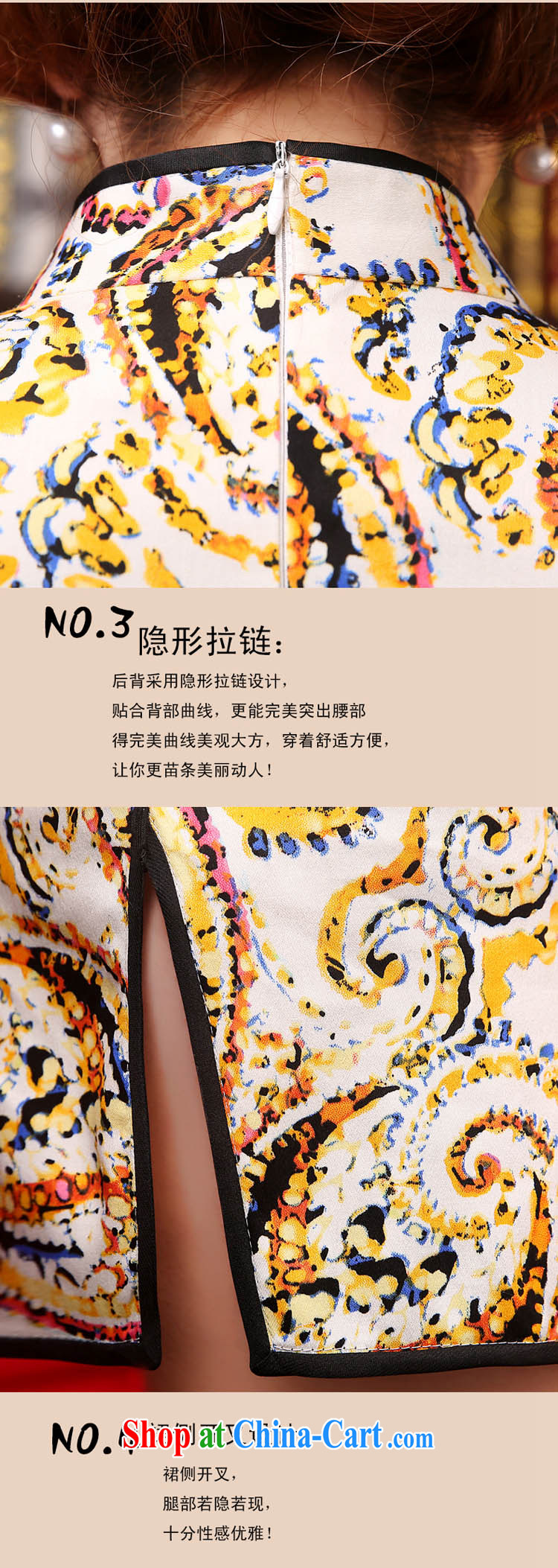 Dresses summer dresses improvement summer 2015 new upscale dresses retro beauty improved short cheongsam dress style women dresses yellow L pictures, price, brand platters! Elections are good character, the national distribution, so why buy now enjoy more preferential! Health