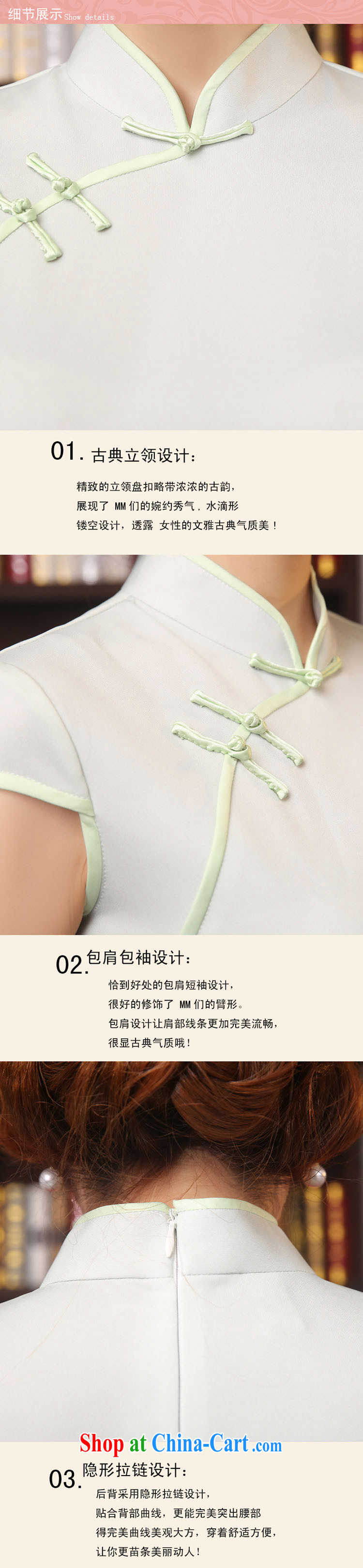 Dresses summer dresses improved 2015 new spring and summer short temperament, Beauty video thin replicas classic improved wedding banquet cheongsam dress light gray XXL pictures, price, brand platters! Elections are good character, the national distribution, so why buy now enjoy more preferential! Health