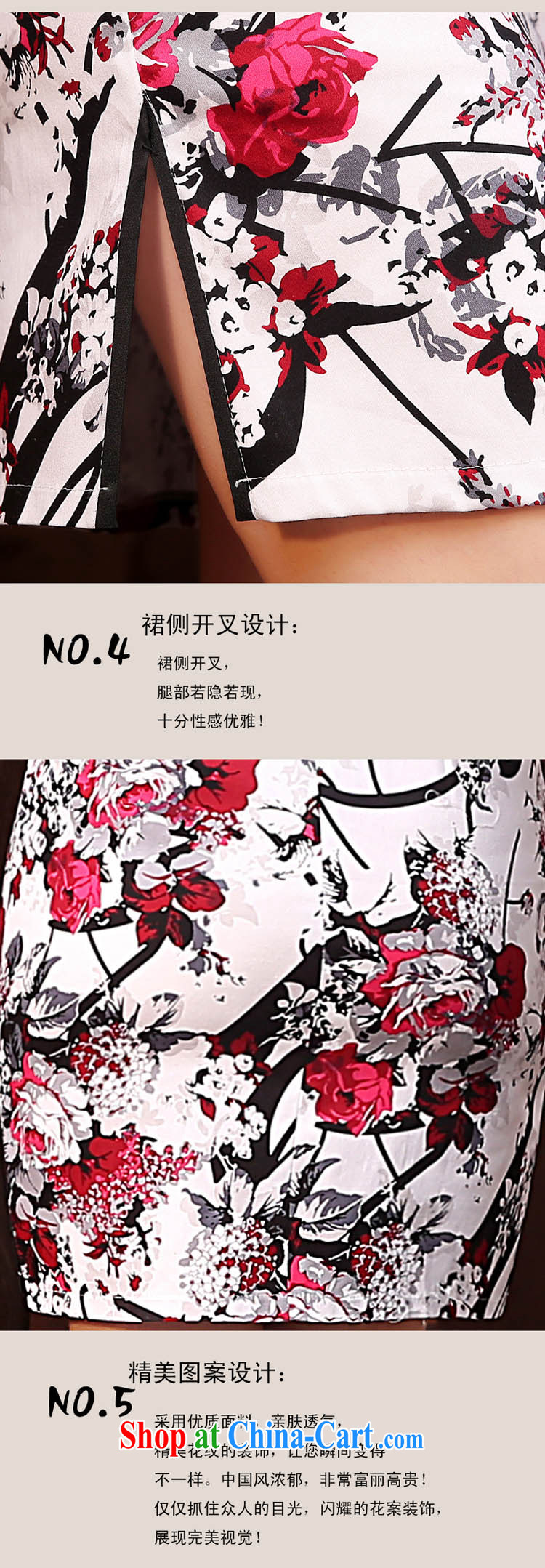 Dresses summer dresses skirts and stylish retro cheongsam dress summer 2015 new women are decorated in traditional costumes dresses everyday dresses short dresses girls white XXL pictures, price, brand platters! Elections are good character, the national distribution, so why buy now enjoy more preferential! Health