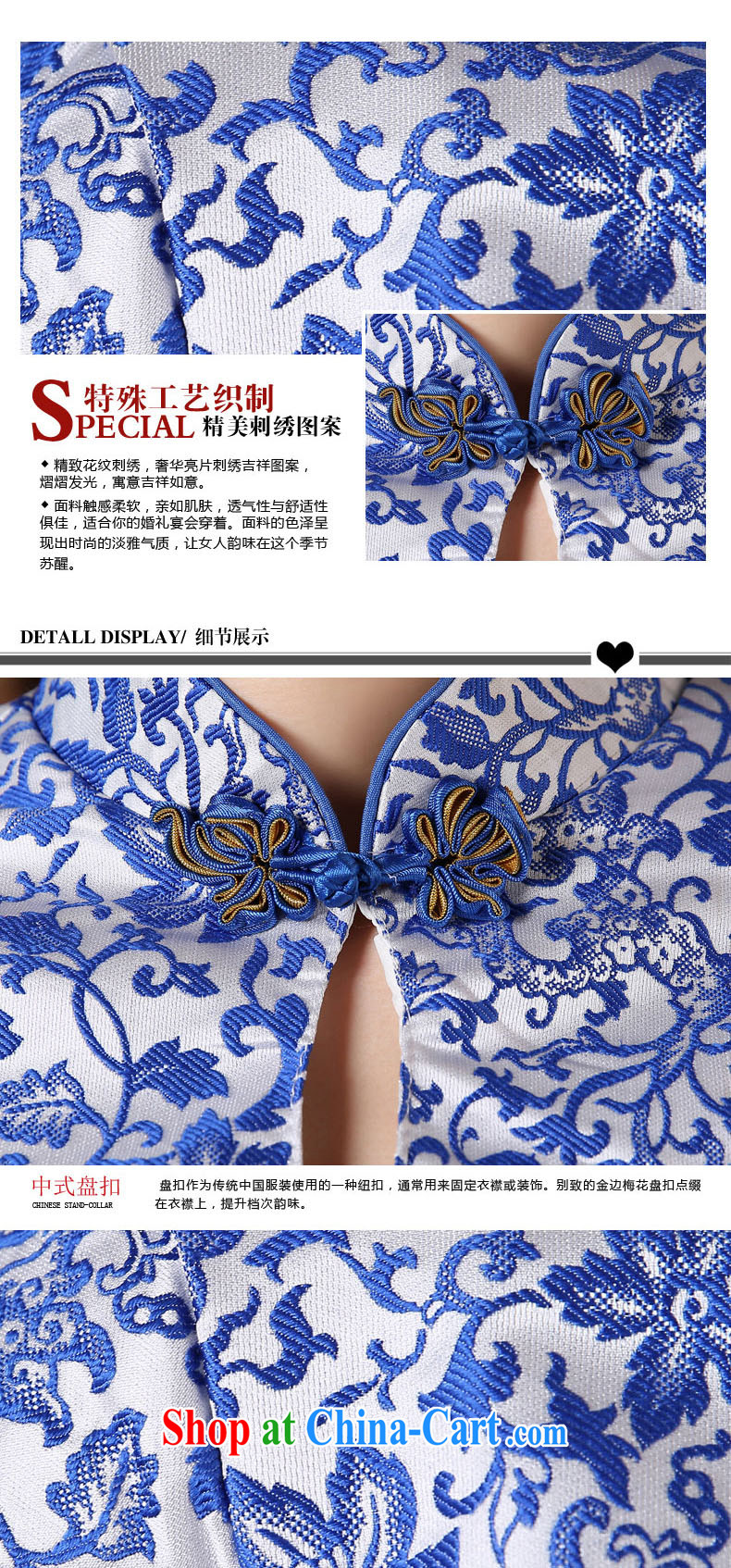 2015 spring and summer new blue and white porcelain beauty outfit crowsfoot long lace embroidery on-chip performance outfit blue XXL pictures, price, brand platters! Elections are good character, the national distribution, so why buy now enjoy more preferential! Health