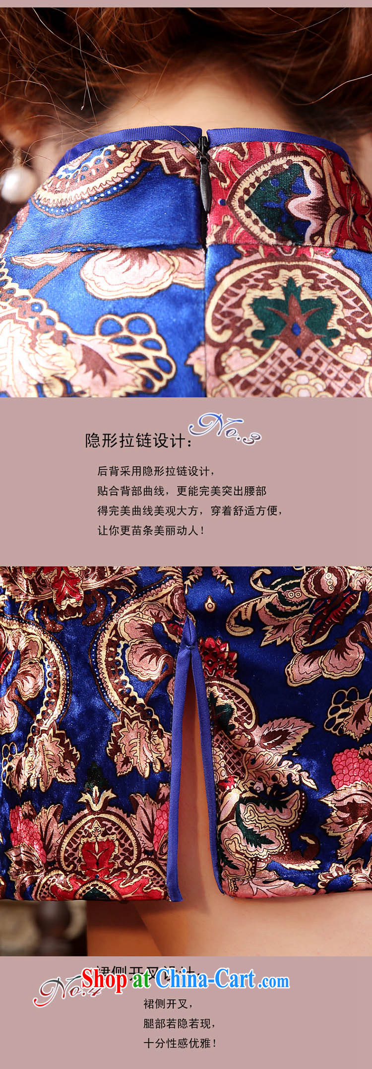 My mother-in-law MOM wedding with summer dresses and stylish wool short-sleeved mother married cheongsam dress toast blue XXL pictures, price, brand platters! Elections are good character, the national distribution, so why buy now enjoy more preferential! Health
