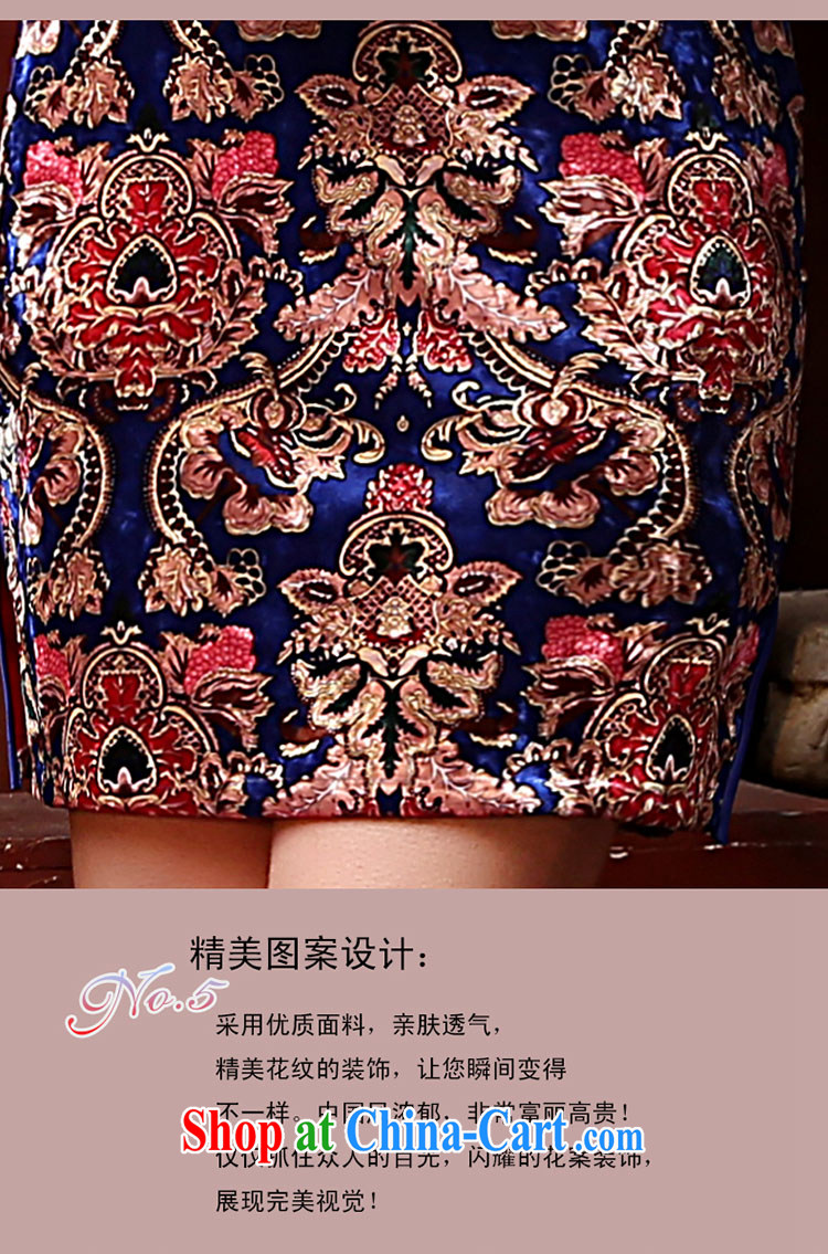 My mother-in-law MOM wedding with summer dresses and stylish wool short-sleeved mother married cheongsam dress toast blue XXL pictures, price, brand platters! Elections are good character, the national distribution, so why buy now enjoy more preferential! Health