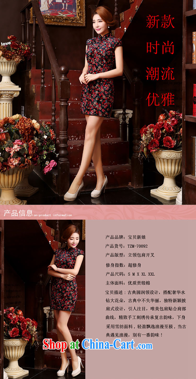 Dos Santos cheongsam silk new improved stylish and elegant beauty style short cheongsam dress spring and summer red XXL pictures, price, brand platters! Elections are good character, the national distribution, so why buy now enjoy more preferential! Health