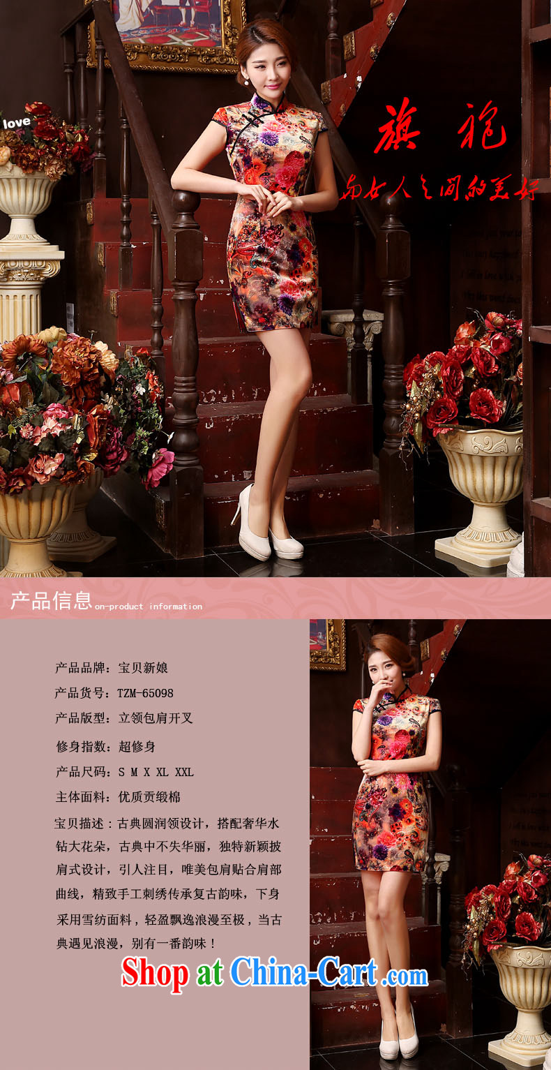 2015 new Korean dresses summer retro daily improved flexibility and stylish short-sleeve cheongsam dress orange L pictures, price, brand platters! Elections are good character, the national distribution, so why buy now enjoy more preferential! Health