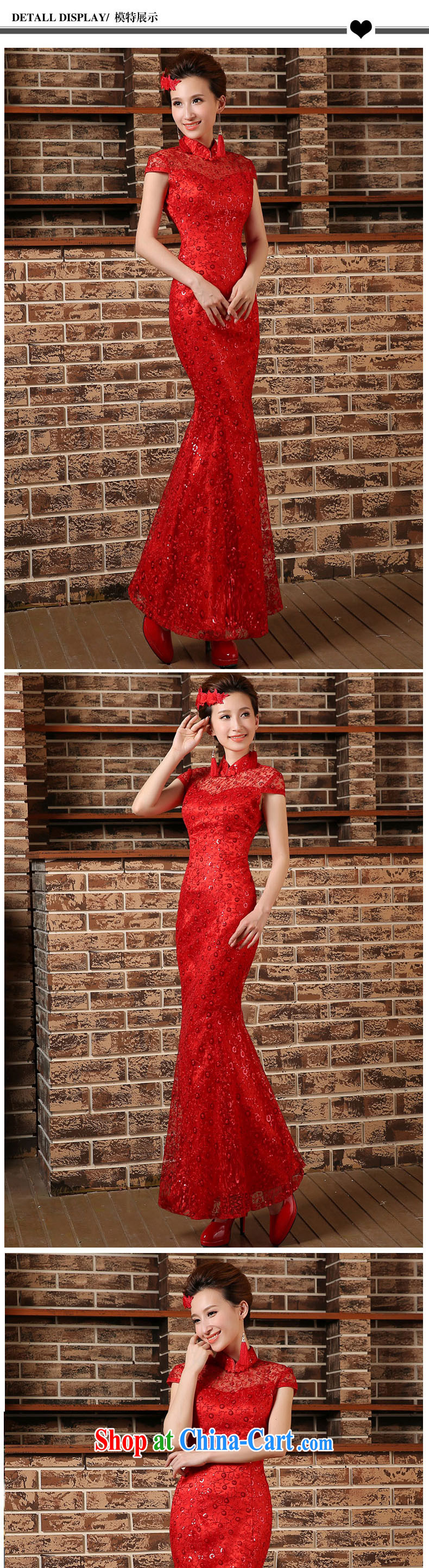 At Merlion, collar cheongsam red toast serving Chinese brides marriage yarn long beauty, dress dress short-sleeved red XXL pictures, price, brand platters! Elections are good character, the national distribution, so why buy now enjoy more preferential! Health