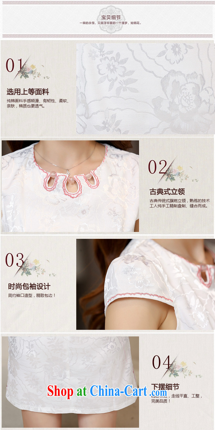 Style trends 2015 summer women's clothing new ethnic wind Chinese stamp retro beauty style graphics thin short-sleeve package and cheongsam dress Hester Prynne L pictures, price, brand platters! Elections are good character, the national distribution, so why buy now enjoy more preferential! Health