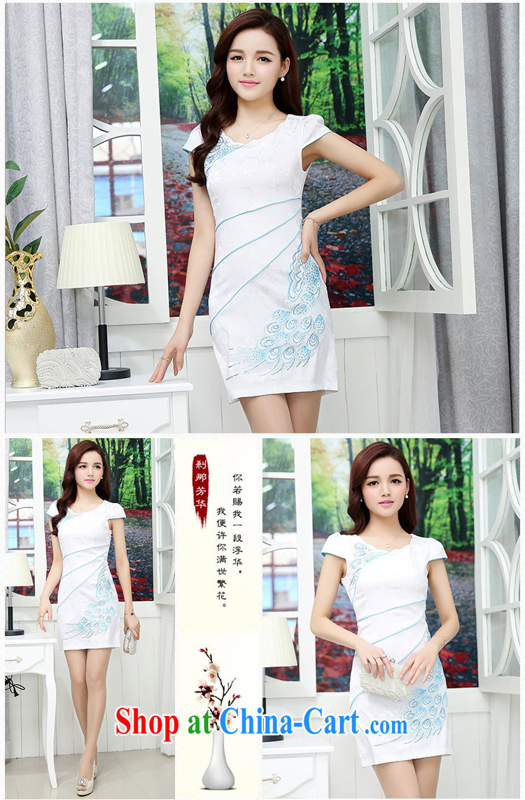 UYUK classical lady dresses retro embroidery flowers daily short cheongsam dress elegant sense of uniquely female curves of the US support the blue XXL pictures, price, brand platters! Elections are good character, the national distribution, so why buy now enjoy more preferential! Health