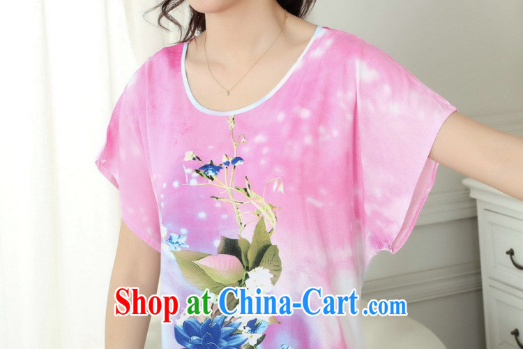 spend the summer with new, Ms. replace pajamas with stamp duty cotton with loose bathrobe short-sleeved dresses - B pink are code pictures, price, brand platters! Elections are good character, the national distribution, so why buy now enjoy more preferential! Health