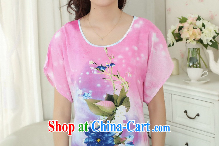 spend the summer with new, Ms. replace pajamas with stamp duty cotton with loose bathrobe short-sleeved dresses - B pink are code pictures, price, brand platters! Elections are good character, the national distribution, so why buy now enjoy more preferential! Health