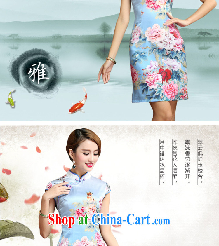 light at the elegant and refined antique Silk Cheongsam Chinese summer short-sleeved floral cheongsam dress AQE 008 Map Color XXL pictures, price, brand platters! Elections are good character, the national distribution, so why buy now enjoy more preferential! Health