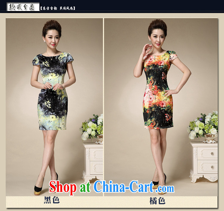 The Soviet Union's 2015 summer new stamp duty round-collar short-sleeve Sau San emulation Silk Dresses beauty charm antique dresses black 3 XL pictures, price, brand platters! Elections are good character, the national distribution, so why buy now enjoy more preferential! Health