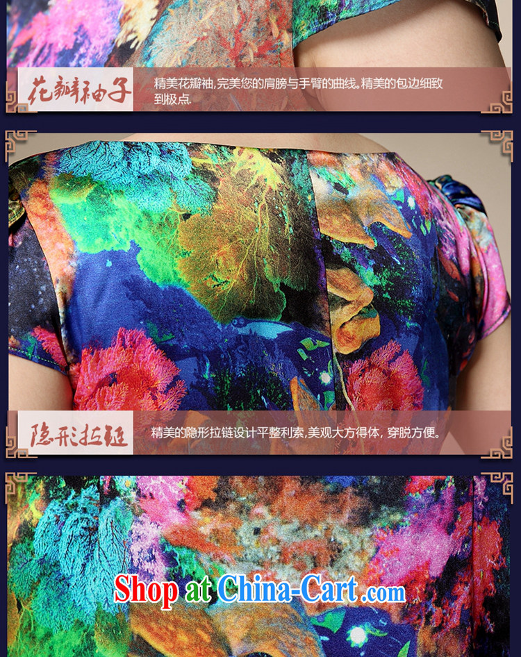 The Soviet Union's 2015 summer new stamp duty round-collar short-sleeve Sau San emulation Silk Dresses beauty charm antique dresses blue 3 XL pictures, price, brand platters! Elections are good character, the national distribution, so why buy now enjoy more preferential! Health