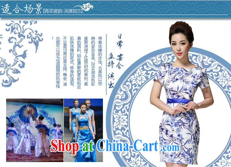 The Soviet Union's 2015 summer beauty skirt dresses female blue and white porcelain stamp collection waist graphics thin round-collar further dress short-sleeved skirt blue 3 XL pictures, price, brand platters! Elections are good character, the national distribution, so why buy now enjoy more preferential! Health