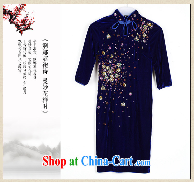 The end is really plush robes, long-sleeved short cheongsam beauty dress mother mother with wedding dress female AQE 231 purple XXXL pictures, price, brand platters! Elections are good character, the national distribution, so why buy now enjoy more preferential! Health