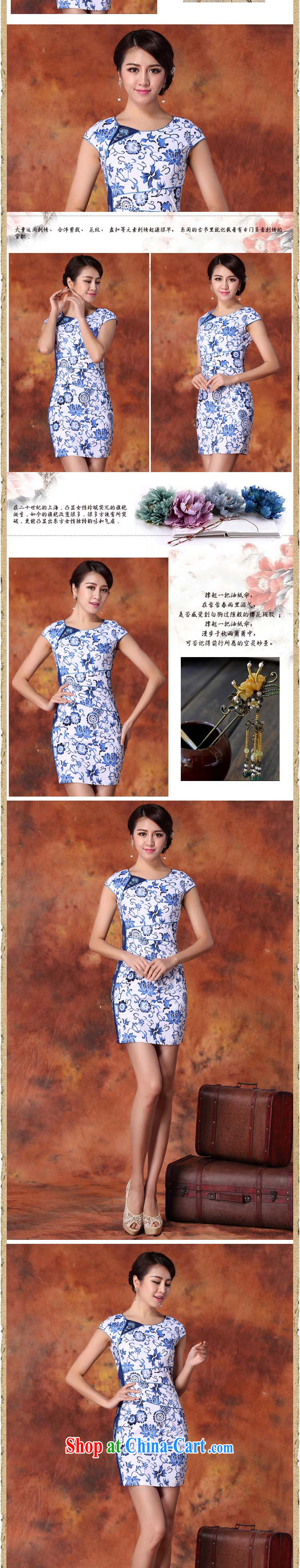 light at the retro improved daily outfit short sleeved cultivating charisma cheongsam dress AQE 1019 blue and white porcelain XXL pictures, price, brand platters! Elections are good character, the national distribution, so why buy now enjoy more preferential! Health