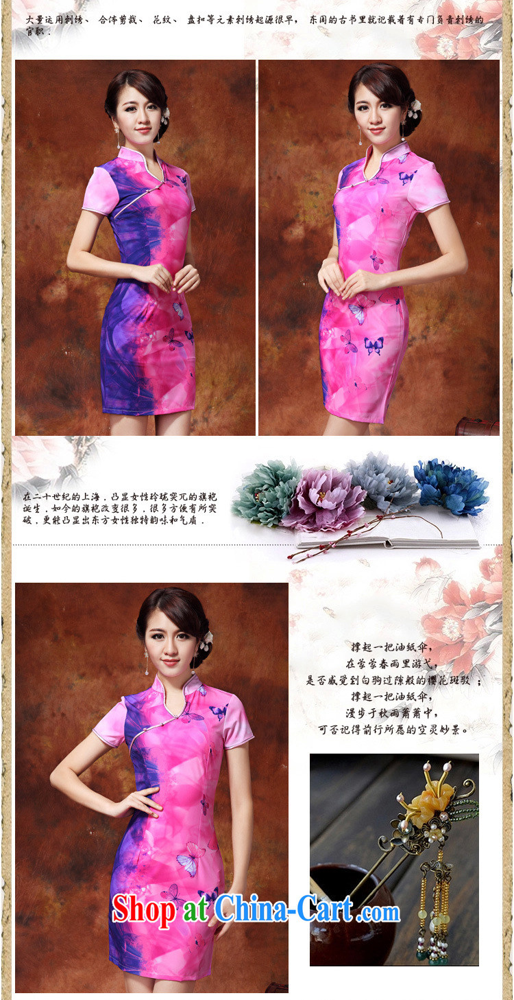 Shallow end milk silk poster cool short dresses retro, for Chinese qipao dress improved daily solid summer skirt girl AQE 918 blue XXL pictures, price, brand platters! Elections are good character, the national distribution, so why buy now enjoy more preferential! Health