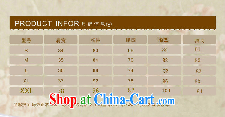 light at the Arts small fresh lady aura short cheongsam dress beauty graphics thin retro dress dresses AQE 0762 blue XXL pictures, price, brand platters! Elections are good character, the national distribution, so why buy now enjoy more preferential! Health