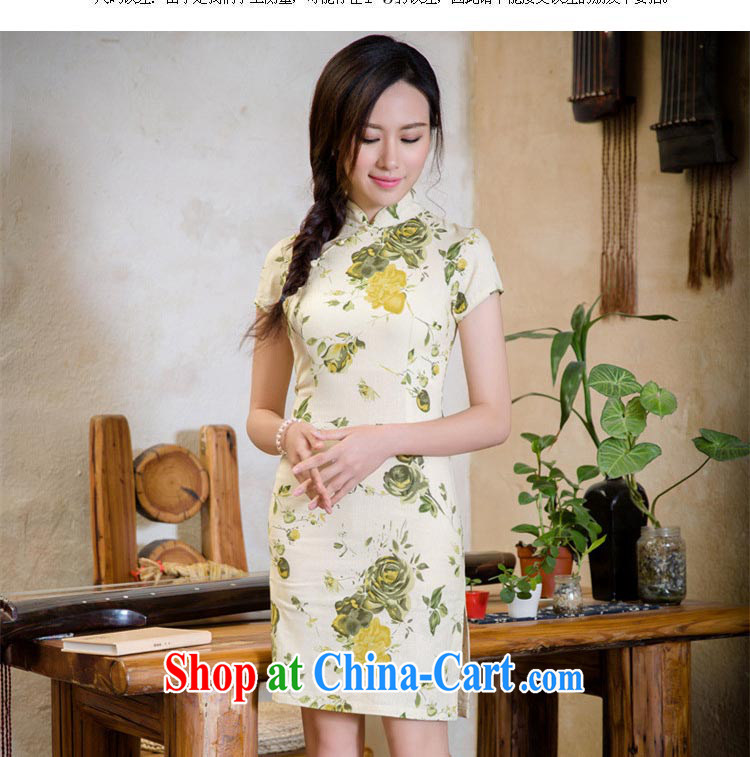 Shallow end elegance cultivating short-sleeved cotton the cheongsam retro style improved short code the cheongsam dress AQE 2088 yellow rose XXL pictures, price, brand platters! Elections are good character, the national distribution, so why buy now enjoy more preferential! Health