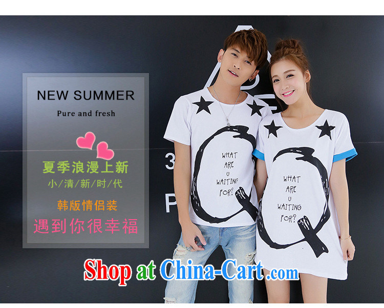 beach lovers with summer dresses 2015 new Korean version of the greater number of women summer half sleeve on cultivating their short-sleeved T-shirt white male XXL pictures, price, brand platters! Elections are good character, the national distribution, so why buy now enjoy more preferential! Health