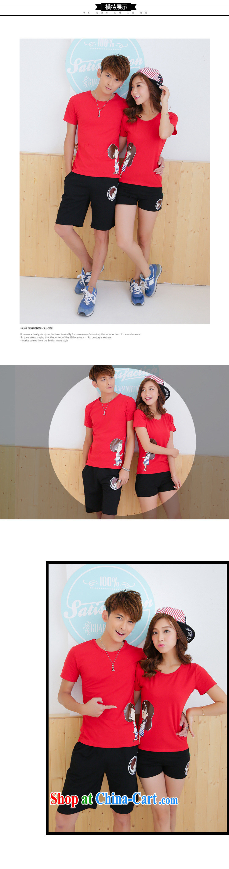 For Couples with summer Korean T shirts shorts Kit 2015 new short-sleeved qlz beach men and women with red T shirt + Black trousers male XXL pictures, price, brand platters! Elections are good character, the national distribution, so why buy now enjoy more preferential! Health