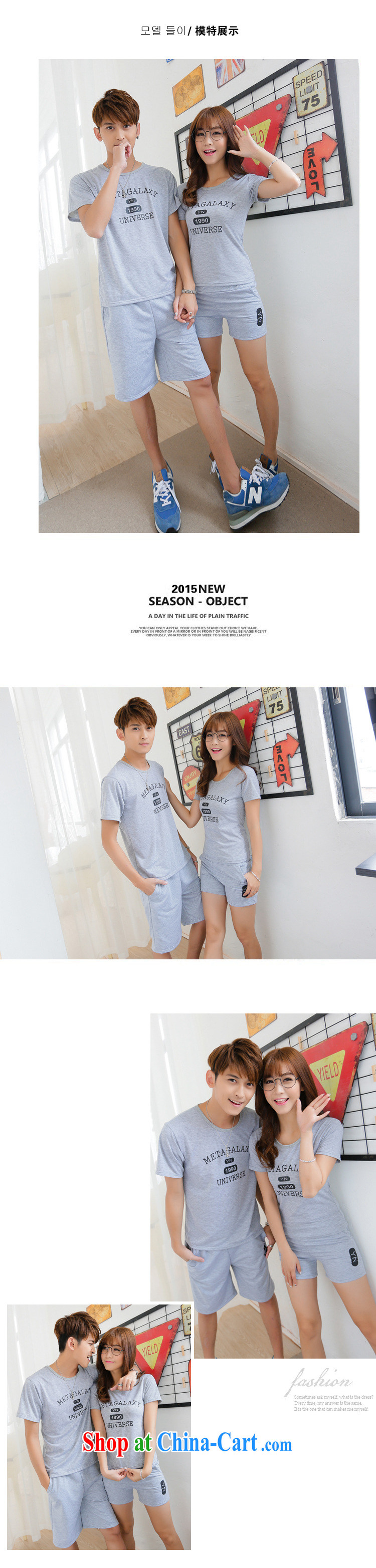 2015 seaside resort Korean summer couples short-sleeve kit letter stamp half sleeve shorts beach shorts gray T shirt + gray trousers girls L pictures, price, brand platters! Elections are good character, the national distribution, so why buy now enjoy more preferential! Health