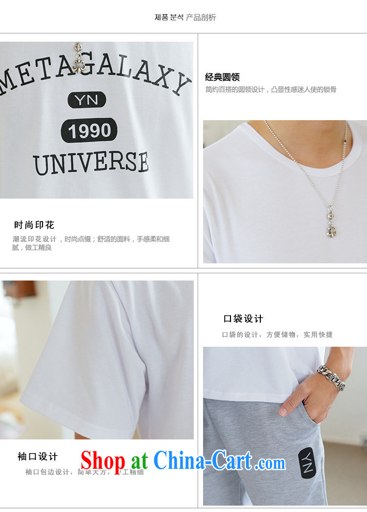 2015 seaside resort Korean summer couples short-sleeve kit letter stamp half sleeve shorts beach shorts gray T shirt + gray trousers girls L pictures, price, brand platters! Elections are good character, the national distribution, so why buy now enjoy more preferential! Health