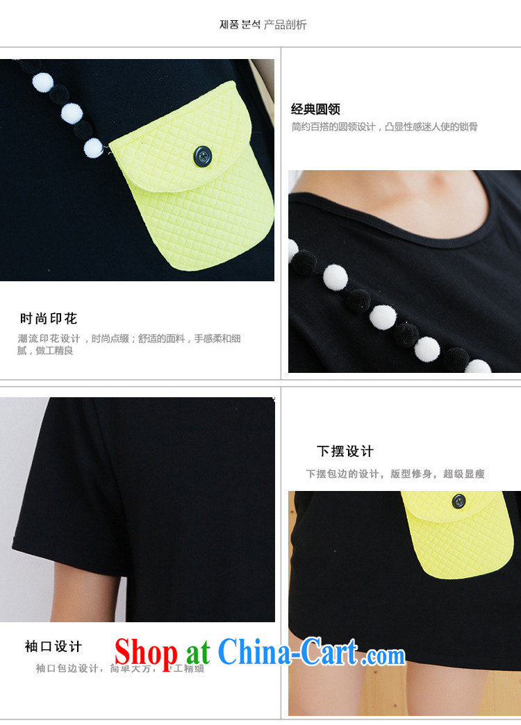 Couple the 2015 Korean version of the new, summer pocket with very casual men and women short-sleeved T-shirt black male XXL pictures, price, brand platters! Elections are good character, the national distribution, so why buy now enjoy more preferential! Health