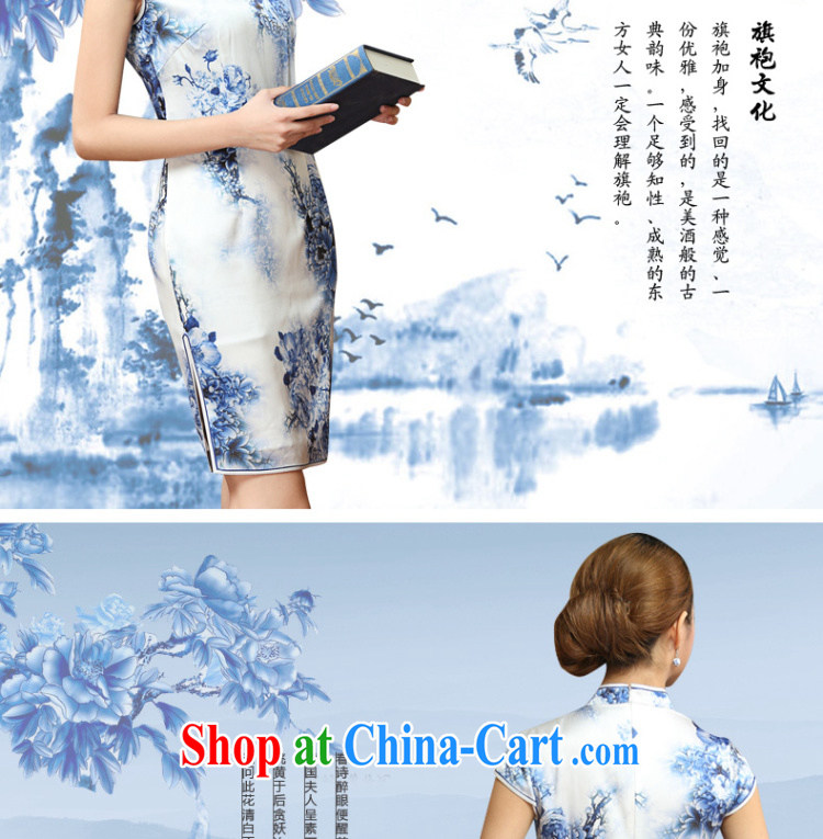 Shallow end, high-end heavy Silk Cheongsam dress 2015 summer sauna silk old Shanghai qipao dresses AQE 010 cyan XXXL pictures, price, brand platters! Elections are good character, the national distribution, so why buy now enjoy more preferential! Health