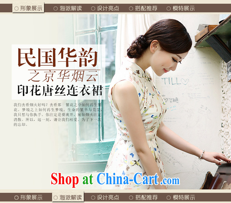 once and for all if fatally jealous feathers retro art, summer small fresh, for Dress ethnic wind women China wind Wong M pictures, price, brand platters! Elections are good character, the national distribution, so why buy now enjoy more preferential! Health