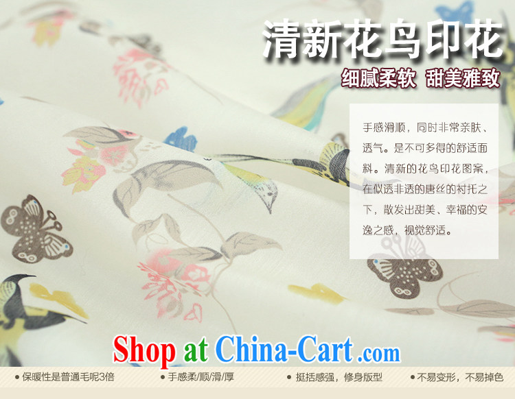 once and for all if fatally jealous feathers retro art, summer small fresh, for Dress ethnic wind women China wind Wong M pictures, price, brand platters! Elections are good character, the national distribution, so why buy now enjoy more preferential! Health