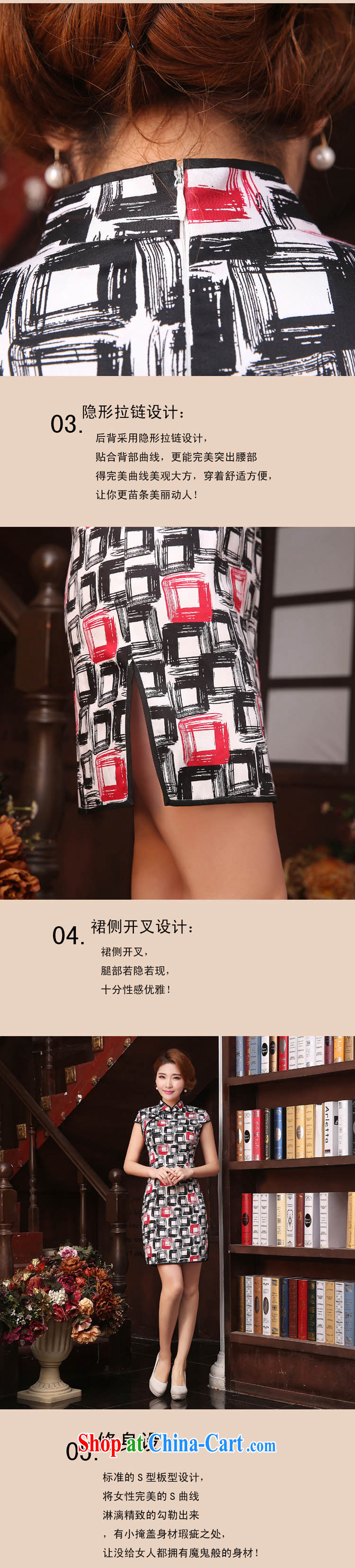 Dresses 2015 spring and summer new heavy silk sauna antique Silk Cheongsam dress short cheongsam dress cheongsam black XXL pictures, price, brand platters! Elections are good character, the national distribution, so why buy now enjoy more preferential! Health