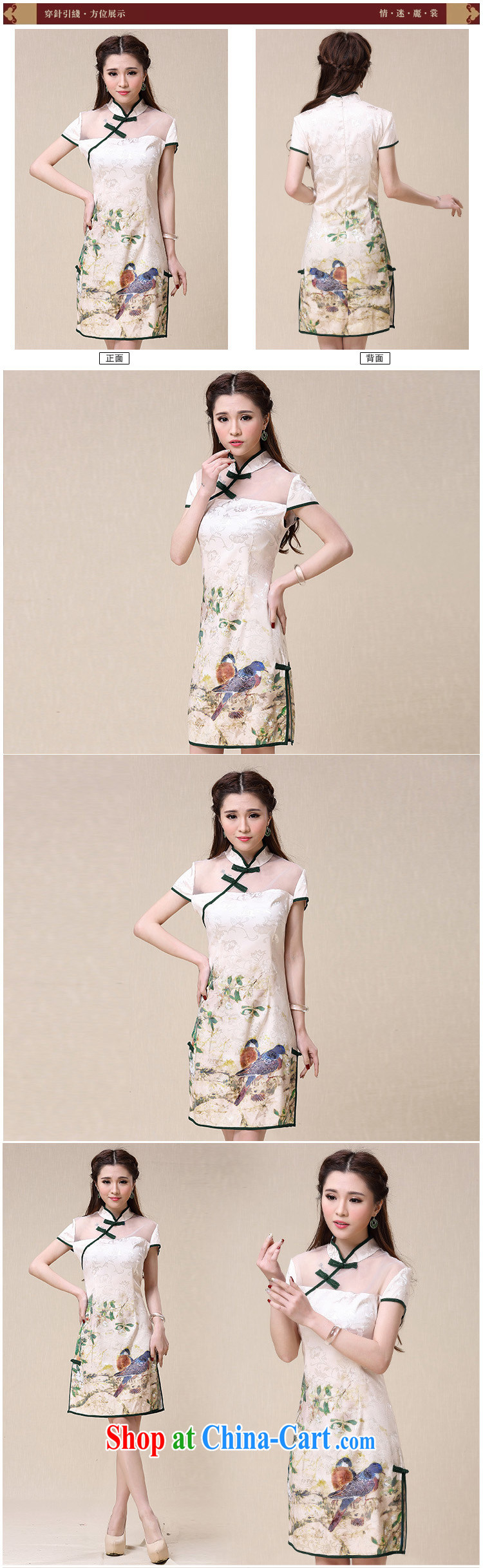 Kam-beauty summer 2015 New China wind National wind cultivating high-end elegant double-yi cheongsam dress M 1395 photo color L pictures, price, brand platters! Elections are good character, the national distribution, so why buy now enjoy more preferential! Health